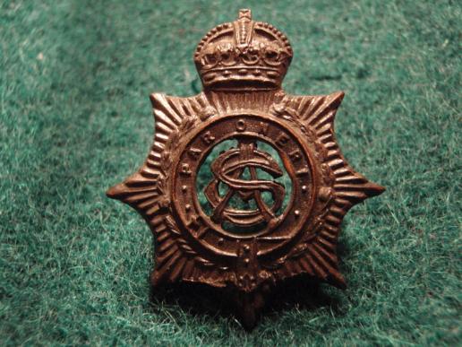Australian Army Service Corps Oxidised Collar Badge