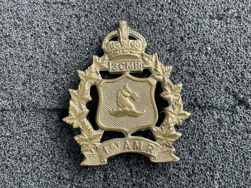 1st A.M.R (Alberta Mounted Rifles) collar badge
