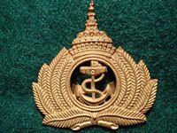 Brass Royal Thai Navy CPO Cap Badge