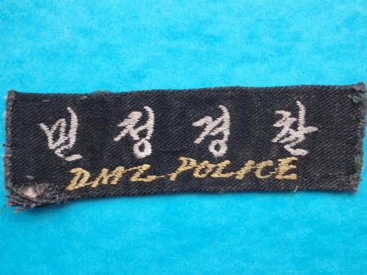 Korea DMZ Police Breast Badge