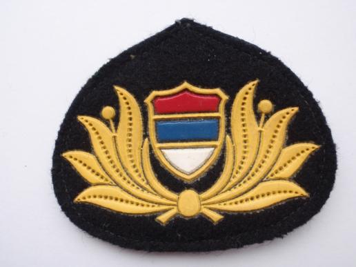 Balkan/Bosnian War Yugoslavia Hat Badge