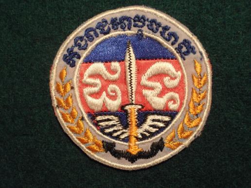 Cambodian Police Sleeve Patch