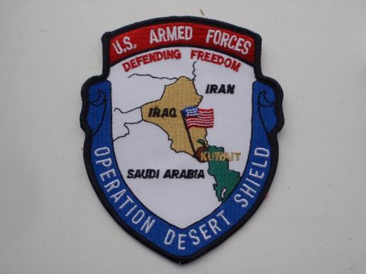 Operation Desert Shield US Forces Patch