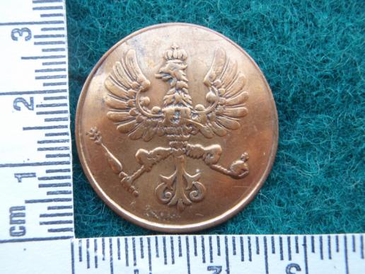 Imperial German Large Crested Button