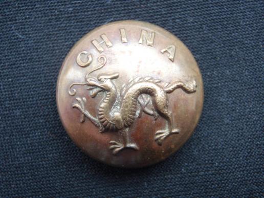 The Border Regt 1884-1959 Brass Button 