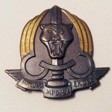 Zaire Para Commando Beret Badge, circa 1971-1990s 