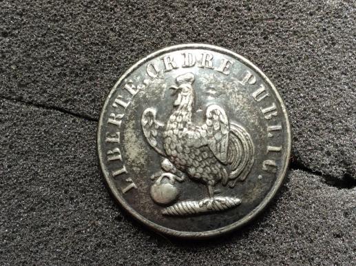 French LIBERTE ORDRE PUBLIC Large flat back button 