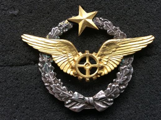 WW2 French Air Force Air ship Pilots Breast badge