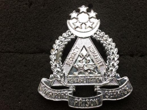 Singapore Prison Service Anodised Cap badge