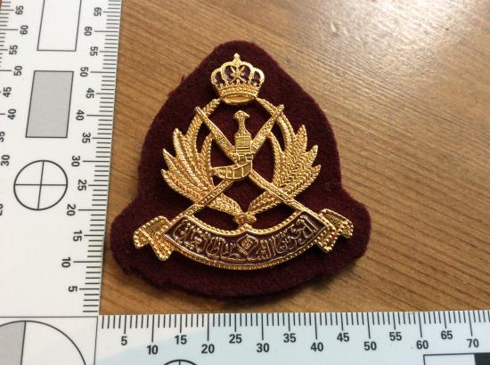 Oman military forces, cap badge ( Medical Corps?)