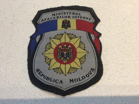 Romanian Ministry Of Internal Affairs (Moldova Parliament) patch