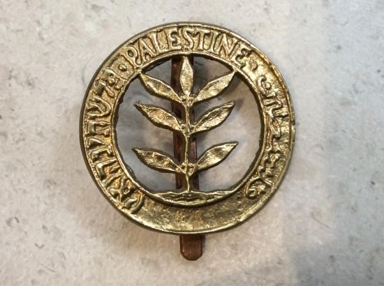 Palestine Regiment O.Rs cast brass cap badge circa 1942-48