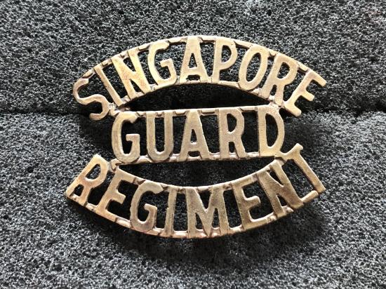 Singapore Guard Regiment ( 1955-71) brass title