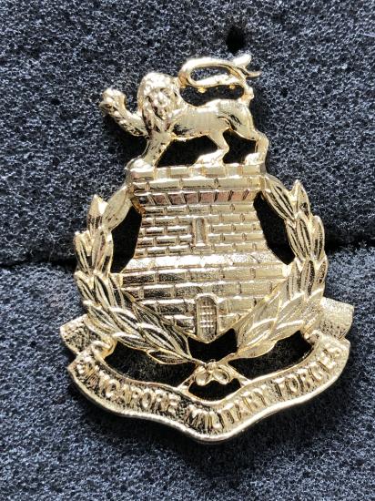 Singapore Military Forces cap badge circa 1954-67