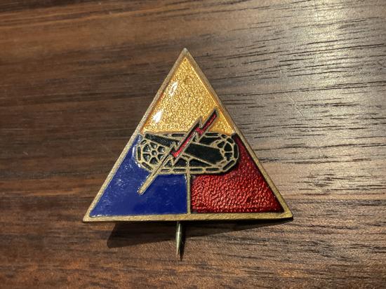 WW2 U.S Army Armoured Divisions enamel D.I badge