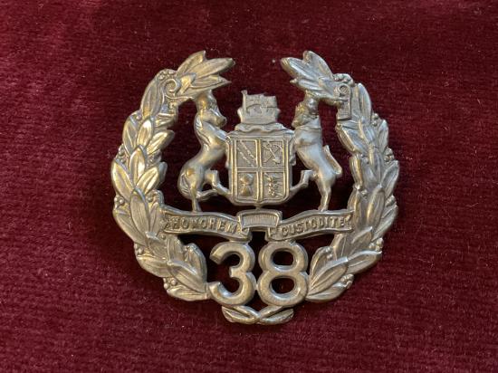 Australian 38th Battalion, The Bendigo Regiment cap badge