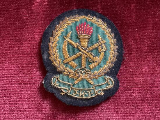Tanzania J.K.T (National Army) Officers hat badge