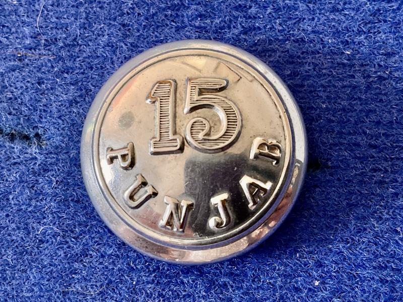 15th Punjab Regt Chrome plated large button