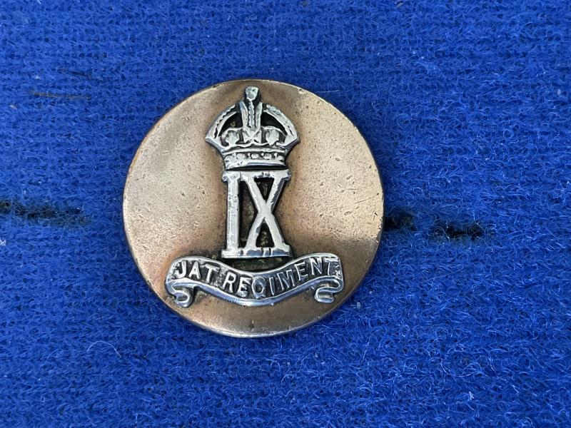 WW2 9th JAT Regiment officers mess or blazer button