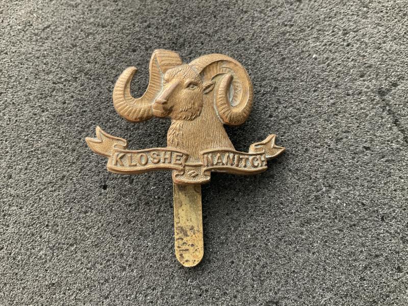 Rocky Mountain Ranger brass cap badge