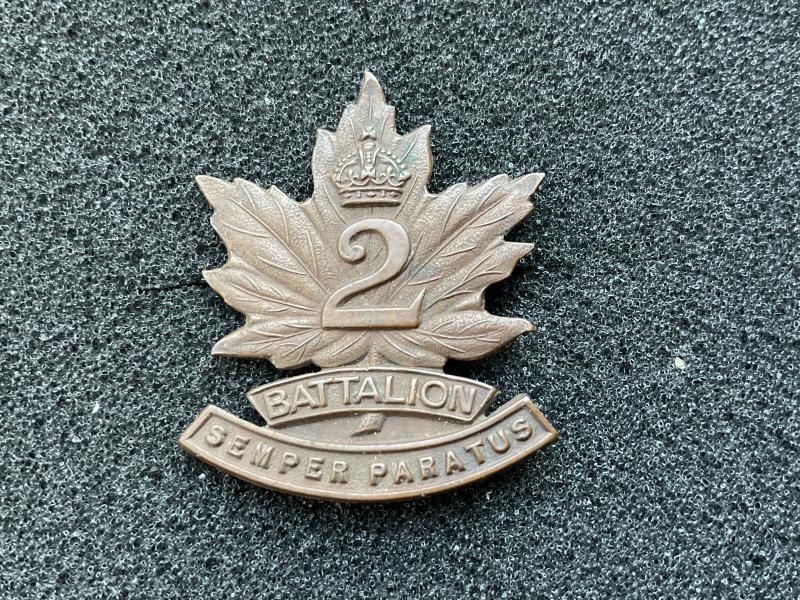 WW1 C.E.F 2nd Battalion (Garrison Regt) collar badge