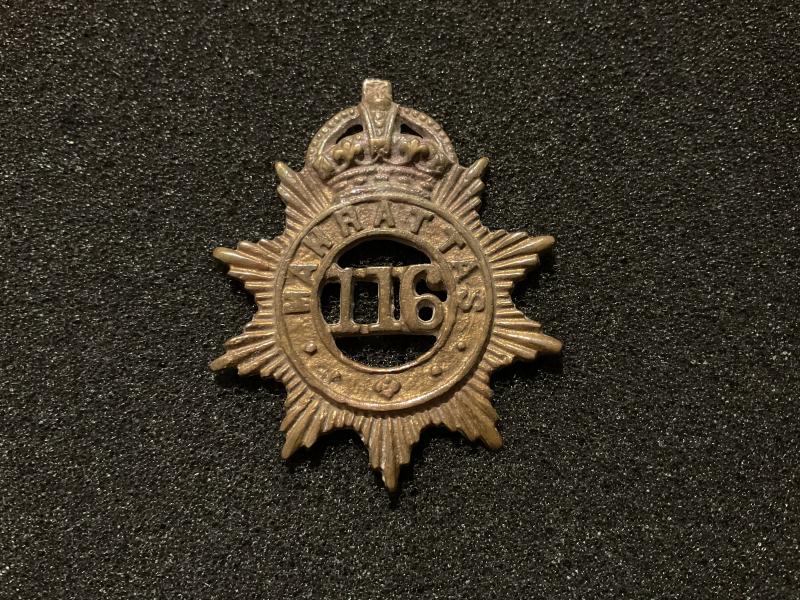 WW1 116th MAHRATTAS REGT cap badge