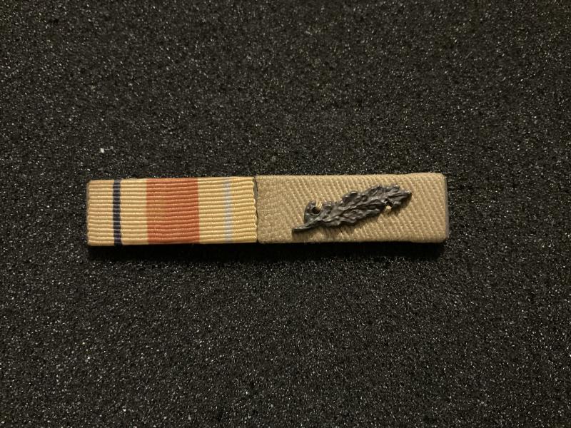 WW2 Attributed Africa star & MID medal bar, 1941