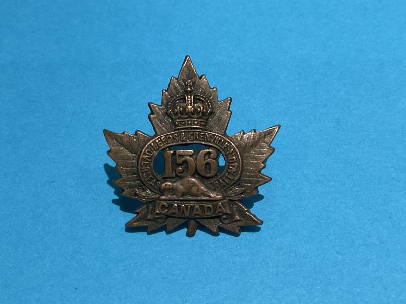 WW1 C.E.F 156th Infantry Battalion collar badge