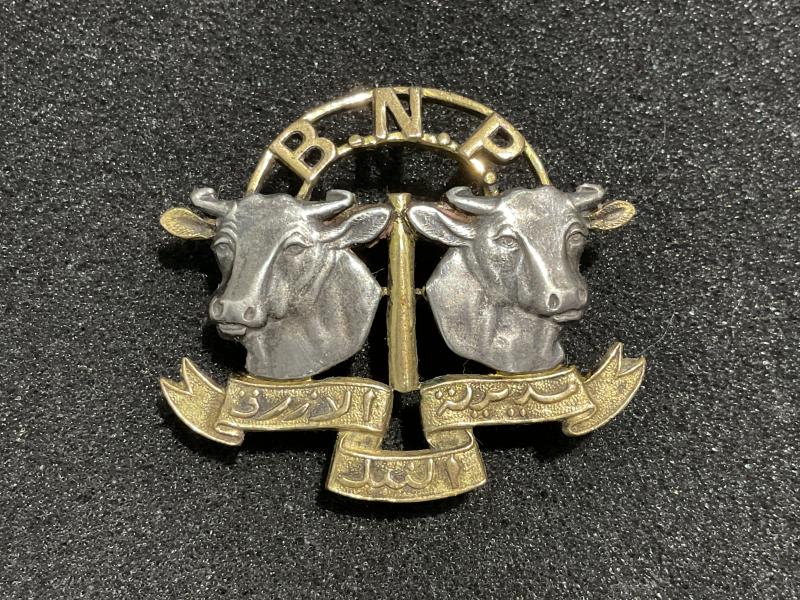 Blue Nile Province cap badge