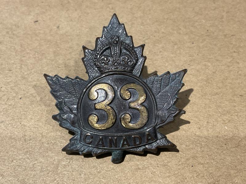 WW1 C.E.F 33rd Battalion cap badge