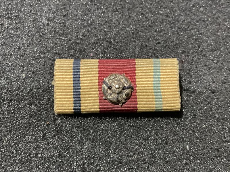 WW2 Africa bar and rosette Individually mounted