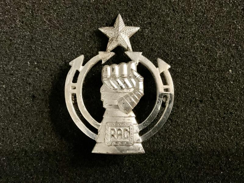 WW2 Indian Royal Armoured Corps officers cap badge