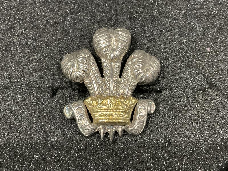 Indian Army Sappers & Miners officers cap badge
