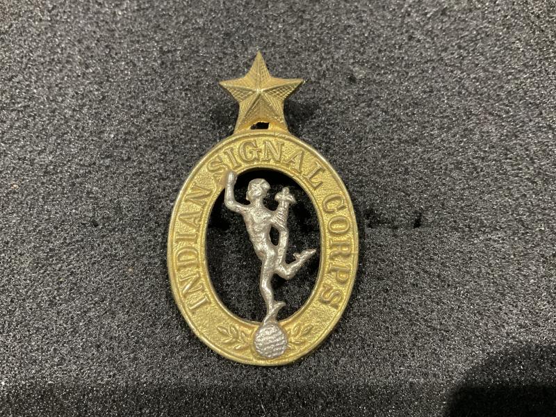WW2 Indian Signals Corps cap badge