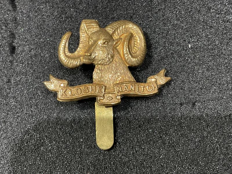 Rocky Mountain Rangers cap badge