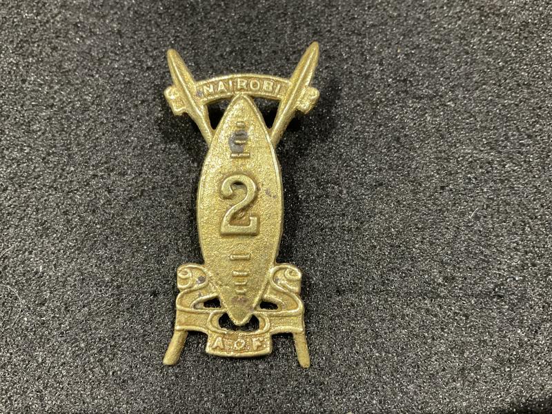 WW2 Kenya Auxiliary Defence Force, 2nd Nairobi Battalion cap badge