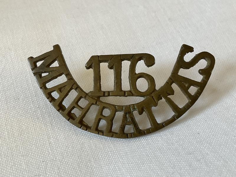 Indian Army 116th MAHRATTAS shoulder title