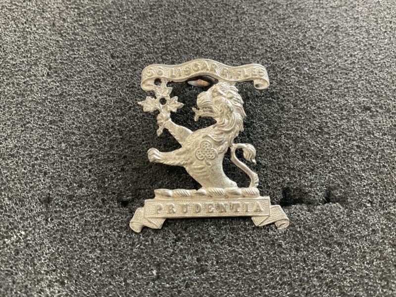 Canadian 56th Regt, Lisgar Rifles, officers collar badge