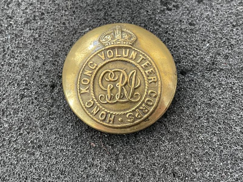 WW2 Hong Kong Volunteer Corps large 24mm brass button.