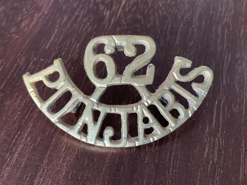 WW1 Indian Army 62nd PUNJABIS Regt brass shoulder title.